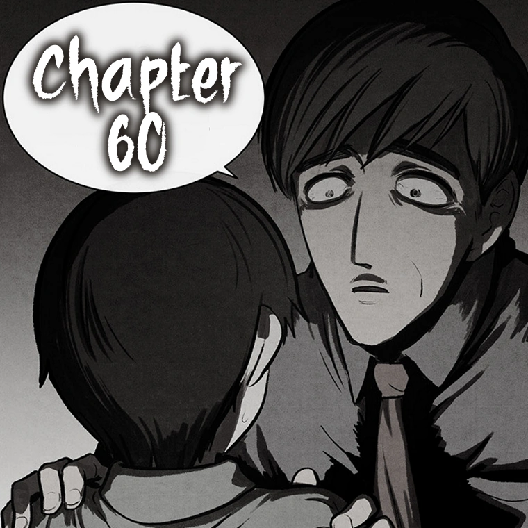 Chapter 60 Bastard Wiki FANDOM powered by Wikia