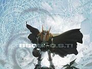 Wallpaper Category Music Basquash Wiki Fandom HD
