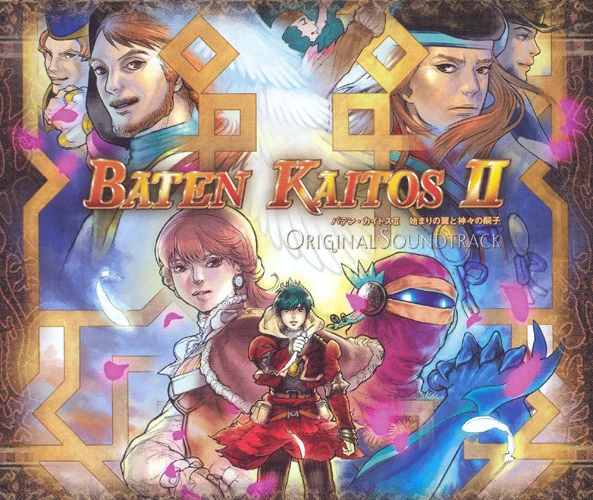 ost baten kaitos