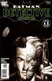 Detective Comics Vol 1-818 Cover-2