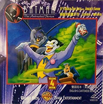 Download Batman: The Animated Series Volume 4 | Batman:The Animated Series Wiki | Fandom