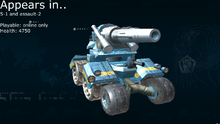 Xylvania ARTILLERY