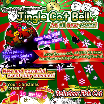 Jingle Cat Bell Monthly Event Battle Cats Wiki Fandom