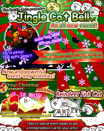 Jingle Cat Bell Monthly Event Battle Cats Wiki Fandom