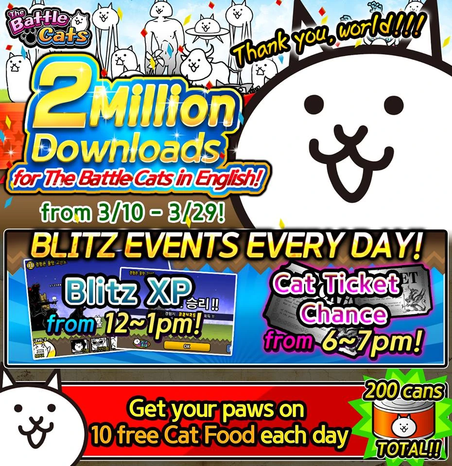 Battle cats билеты