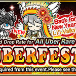 Uberfest Gacha Event Battle Cats Wiki Fandom