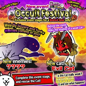 Ritual Happiness Monthly Event Battle Cats Wiki Fandom