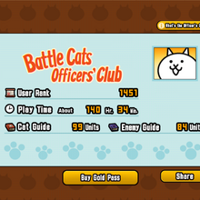 Officer S Club Battle Cats Wiki Fandom