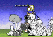 Battle cats megidora Battle cats megidora