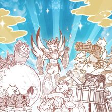 Ancient Heroes Ultra Souls Gacha Event Battle Cats Wiki Fandom