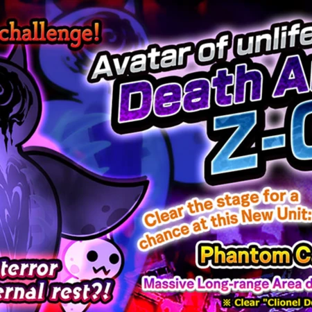 Last Of The Dead Merciless Battle Cats Wiki Fandom