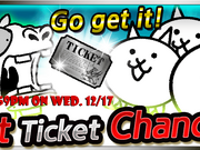 Category Cat Ticket Stages Battle Cats Wiki Fandom
