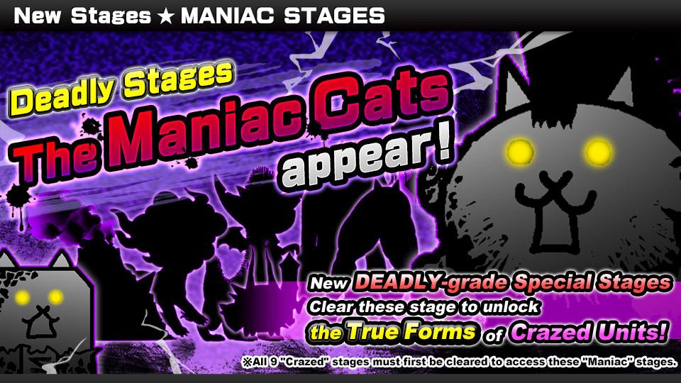 the battle cats wiki mr
