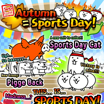 Autumn Sports Day Monthly Event Battle Cats Wiki Fandom