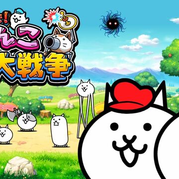 The Battle Cats Together Battle Cats Wiki Fandom