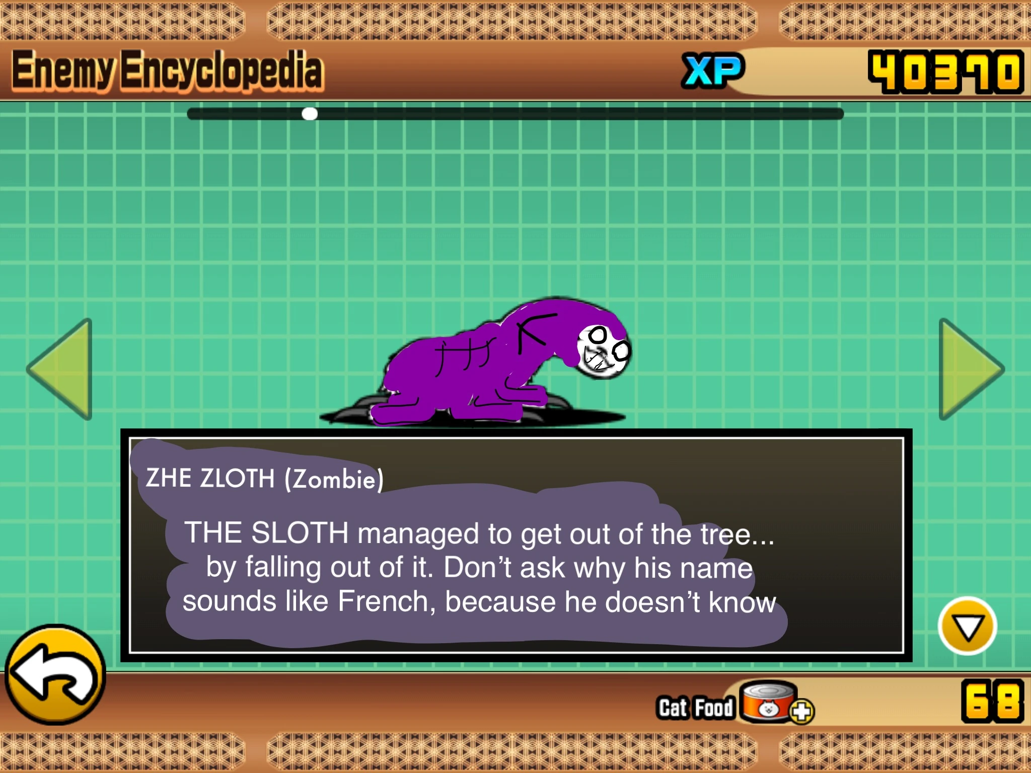 The Battle Cats Wiki Alien Tokyobro