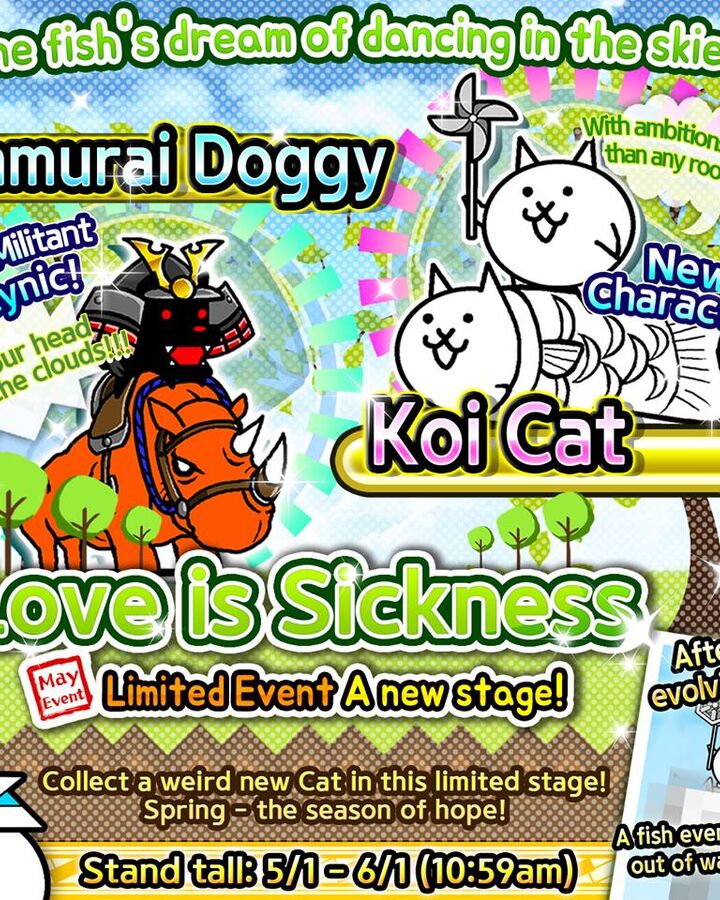 Love Is Sickness Monthly Event Battle Cats Wiki Fandom