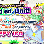 Happy 100 Special Cat Battle Cats Wiki Fandom