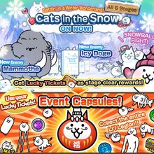 Cats In The Snow Celebration Event Battle Cats Wiki Fandom