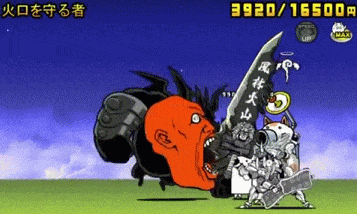 the battle cats wiki catburger the battle cats wiki catburger