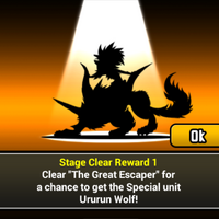 Ururun Wolf Special Cat Battle Cats Wiki Fandom