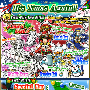 Christmas Event Battle Cats Wiki Fandom