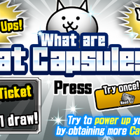 Cat Capsule Battle Cats Wiki Fandom