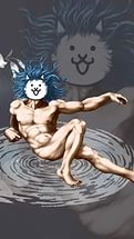 I (1)