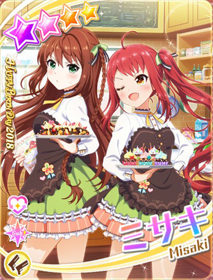 battle girl high school misaki battle girl high school misaki