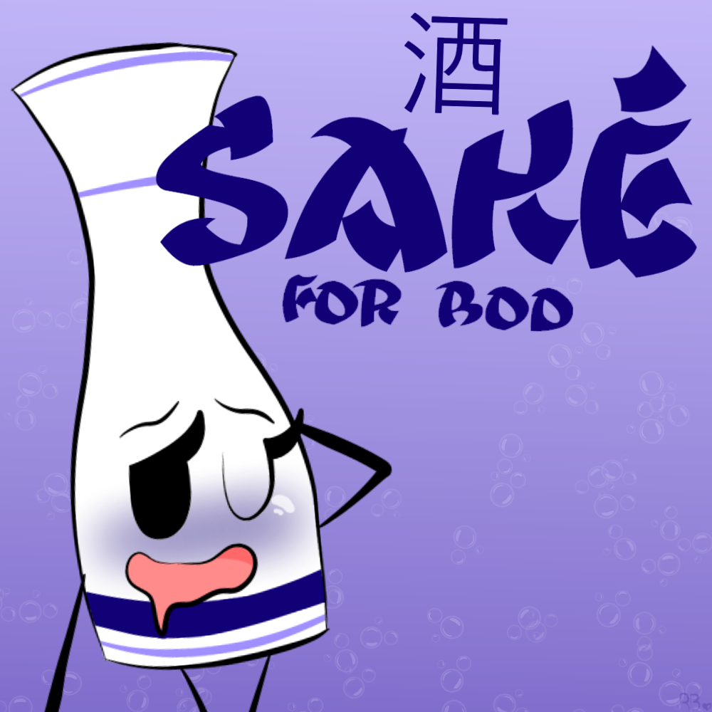 Saké Battle On Discord Wiki Fandom 8158