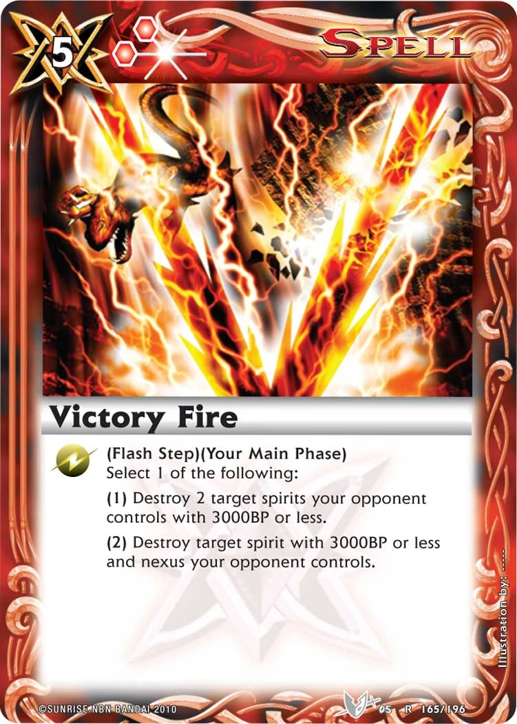 Victory Fire Battle Spirits Wiki Fandom