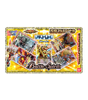 limited Battle Spirits Light deck Complete Box