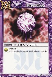 Poisonshoot1