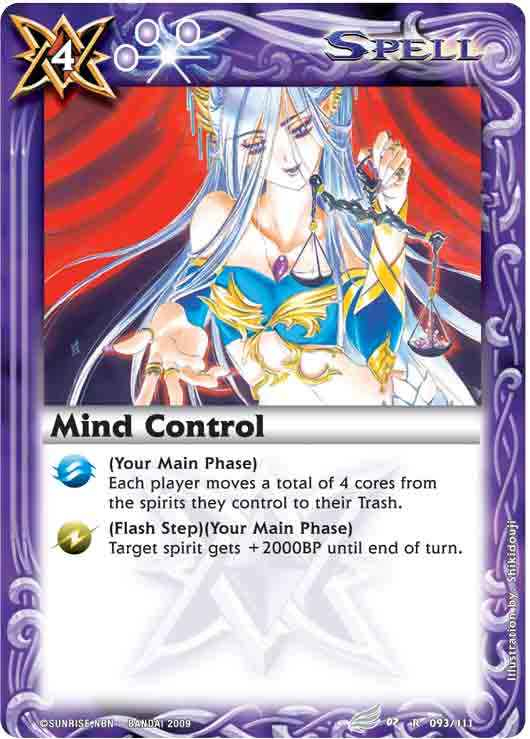 superpowered wikia mind control