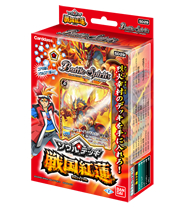 limited Battle Spirits Light deck Complete Box
