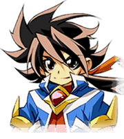 Img rei