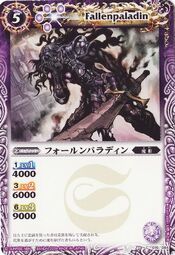 Fallenpaladin1