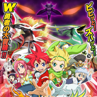 Get Wallpaper Battle Spirits Double Drive Battle Spirits Wiki Fandom Desktop Wallpaper Free