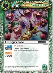 Hungrytree2