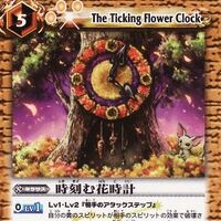 The Ticking Flower Clock Battle Spirits Wiki Fandom