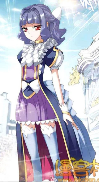 Yu Er Battle Through The Heavens Wikia Fandom Powered By - 