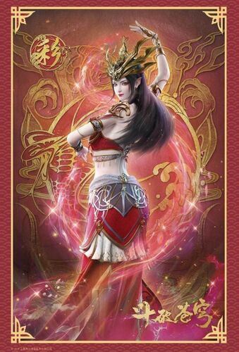 Donghua Battle Through The Heavens Medusa Doupo Cangqiong Mangafox Isbagus 