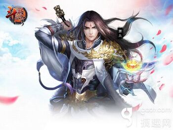 Xiao Yan | Battle Through The Heavens Wikia | Fandom