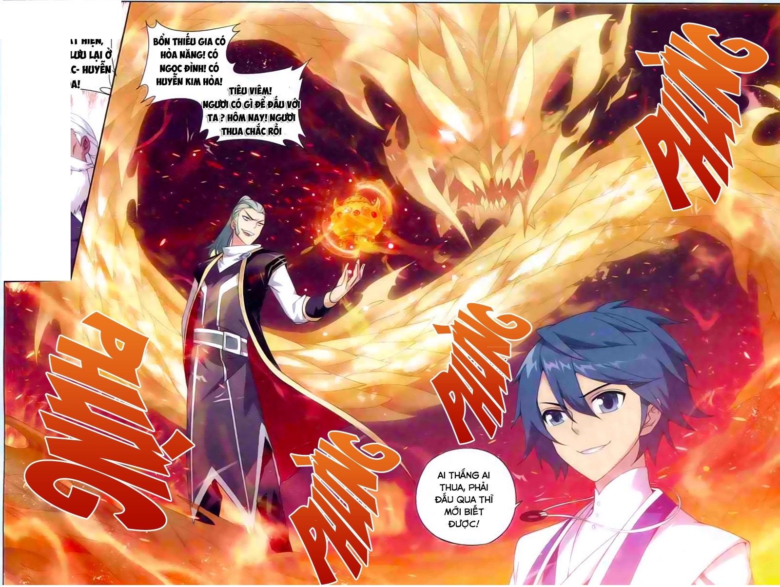 Battle Through The Heavens Characters Image - 18.jpg | Battle Through The Heavens Wikia | FANDOM powered by Wikia