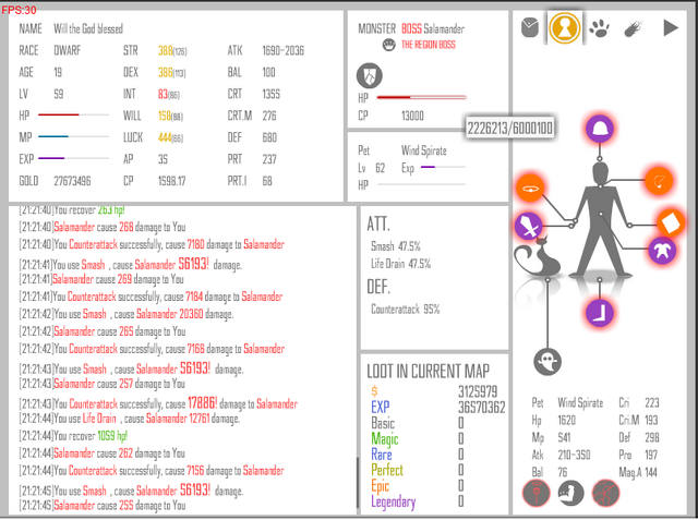 File:Battle.png