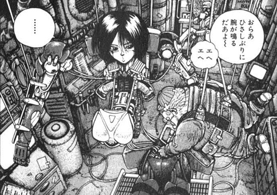 Umba Battle Angel Alita Wiki Fandom