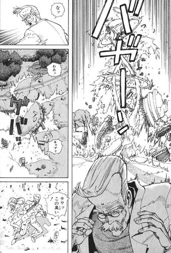 Endjoy Battle Angel Alita Wiki Fandom