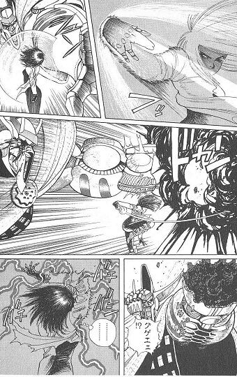 Plasma Battle Angel Alita Wiki Fandom