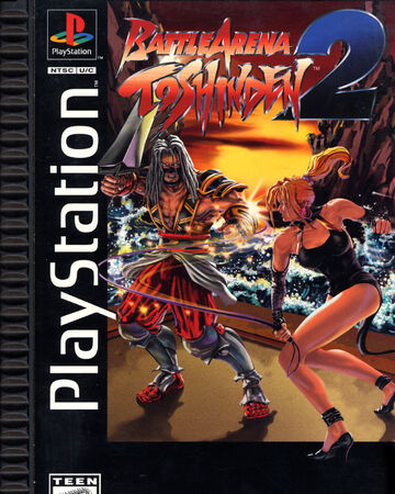 Battle Arena Toshinden 2 Battle Arena Toshinden Wiki Fandom