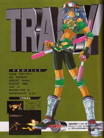 File:Tracy bat3.jpg